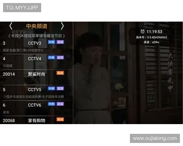 目前可用的游戏直播APP推荐及下载指南