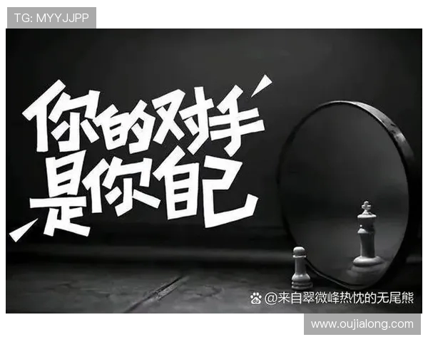 骂我就是骂自己：当言语成为镜子，反射出内心的真实世界